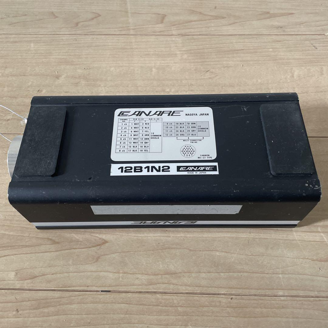 ☆ CANARE カナレ 12B1N2 コネクタボックス ☆中古☆