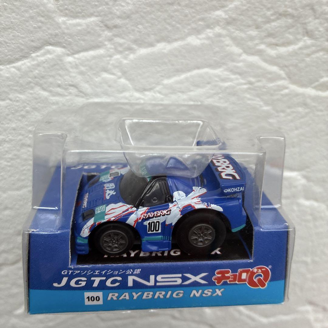 未開封 チョロQ レイブリック NSX JGTC - メルカリ