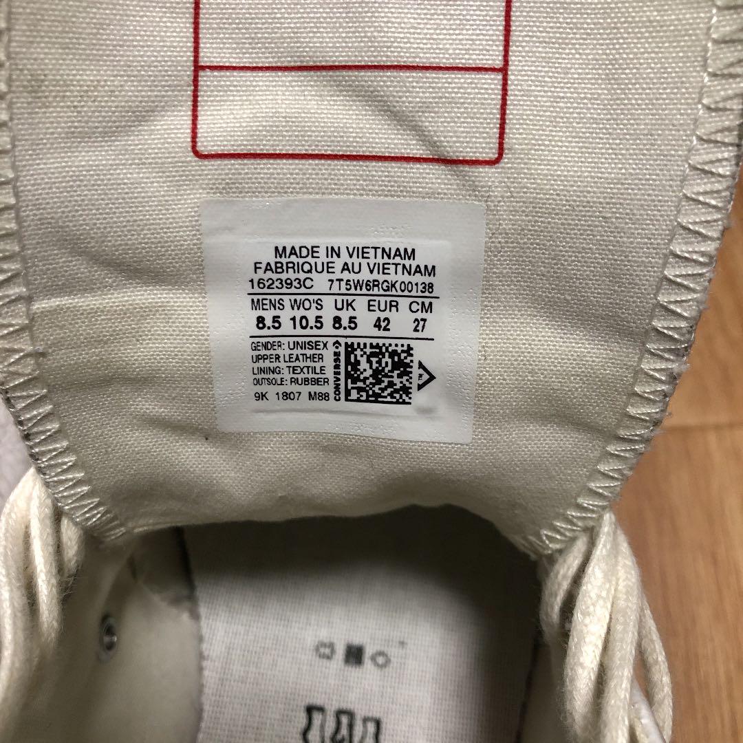 CONVERSE ct70 ホワイト レザー KJ5yq-m29315688297 コンバース チャックテイラー 超激得国産