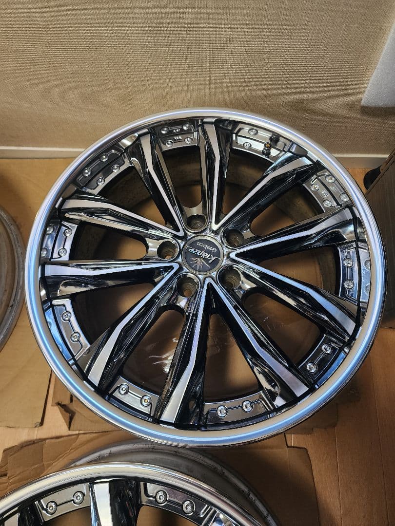 発送可になりました