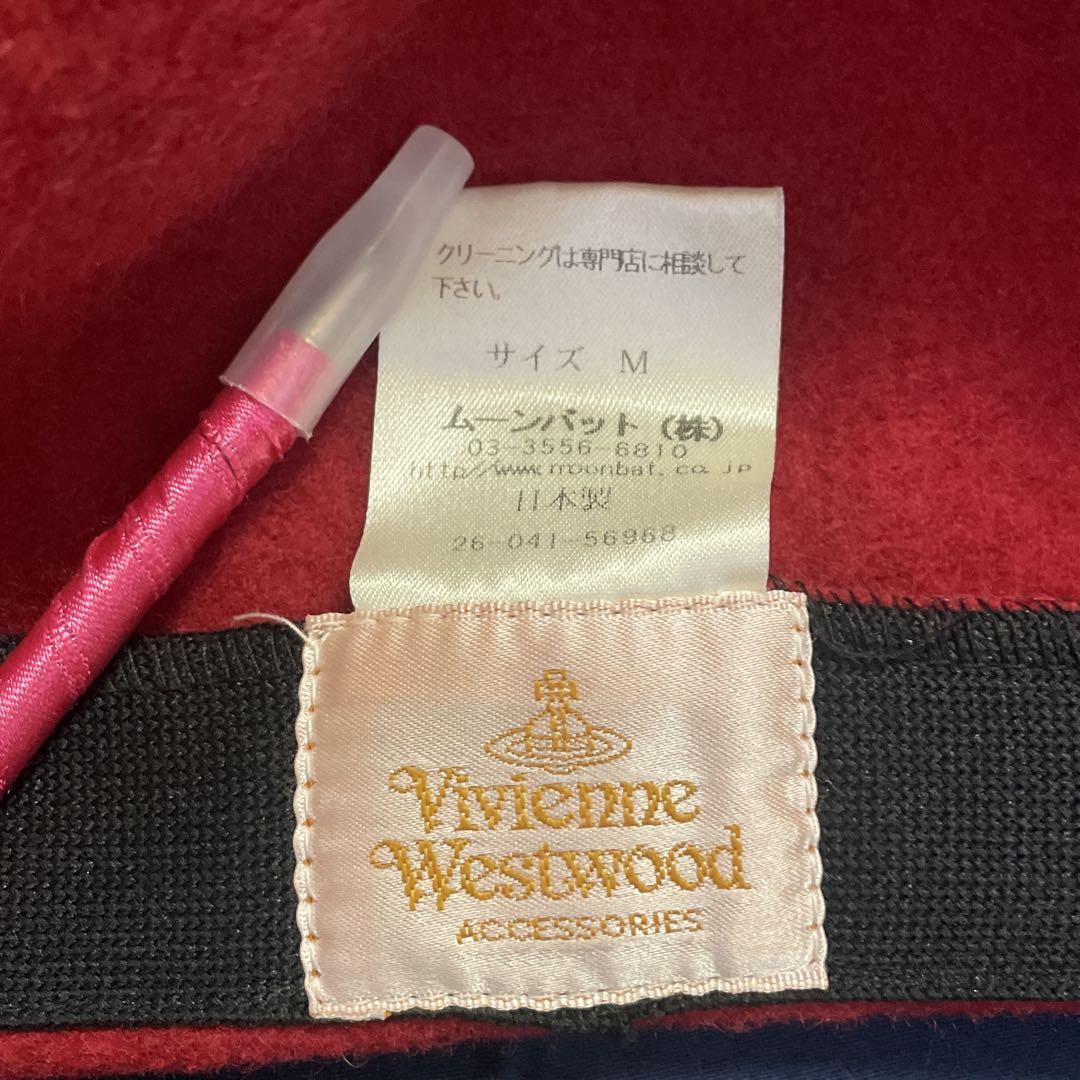 Vivienne Westwood フェルトベレー帽 赤 - メルカリ