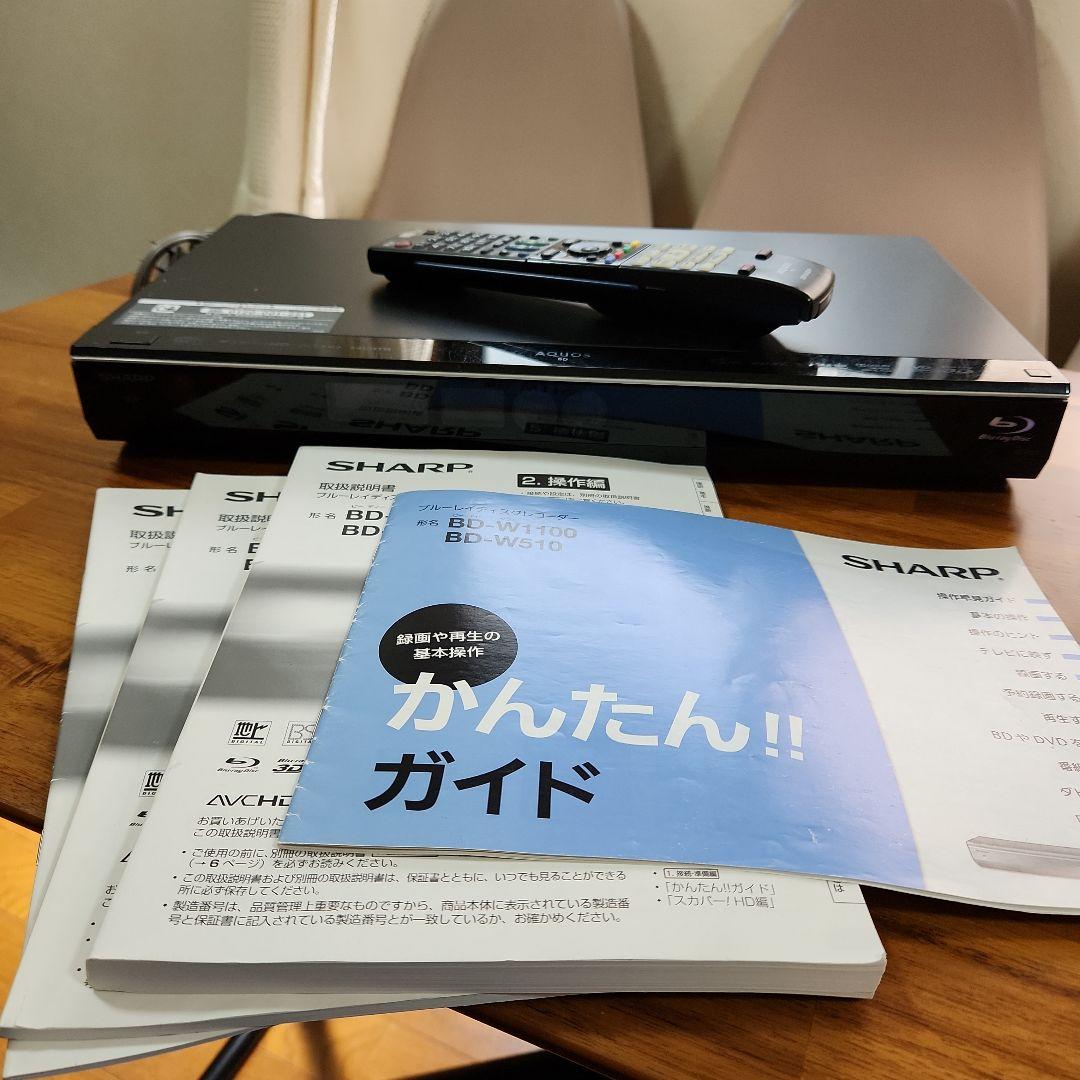 SHARP ブルーレイディスクレコーダー BD-W510