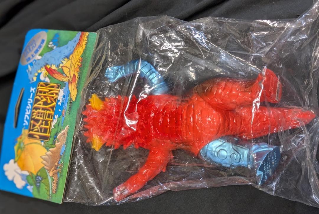 シナモ様専用】パンドン「ウルトラセブン」登場怪獣（怪獣郷）未