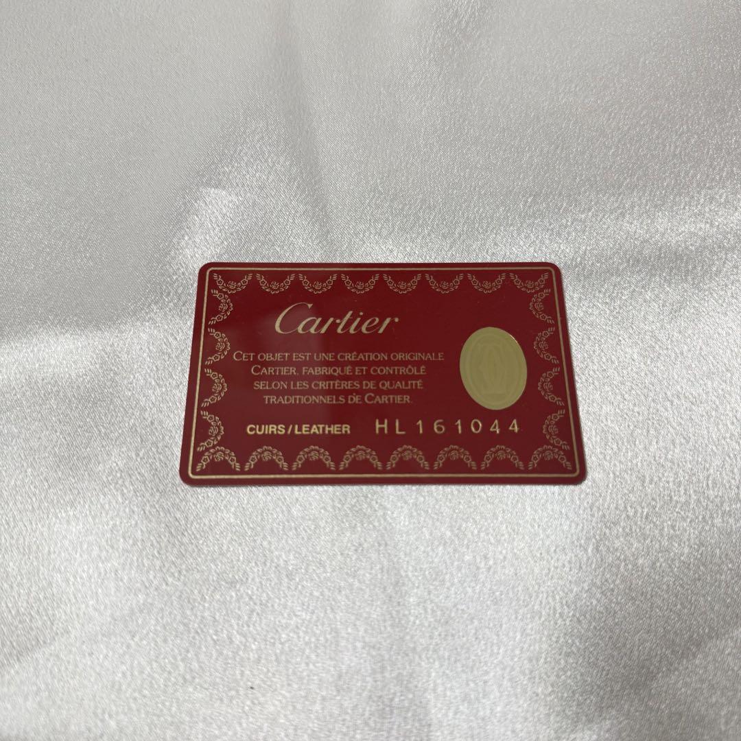 三つ折財布