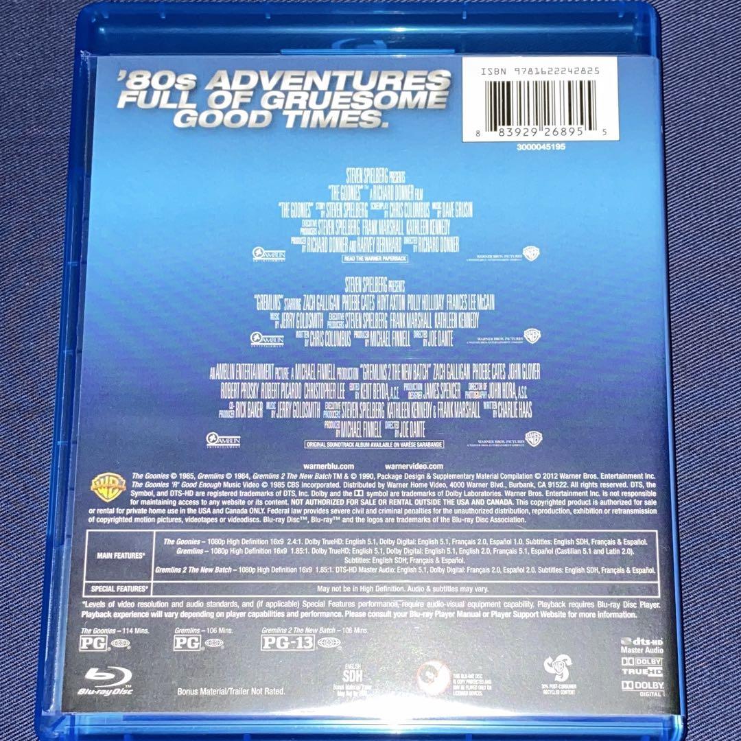 グーニーズ　グレムリン　グレムリン2-新・種・誕・生- Blu-ray