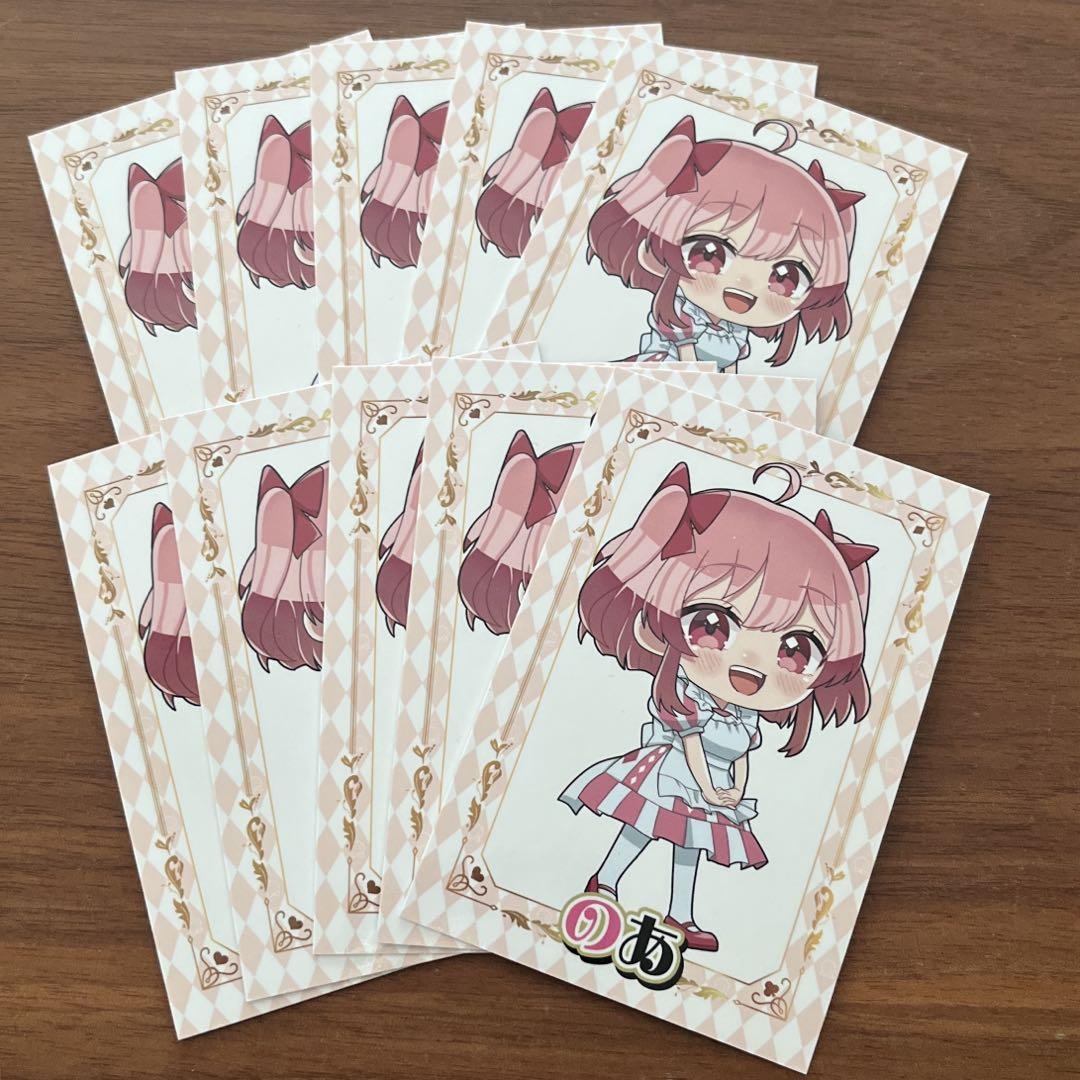 新品未使用 カラフルピーチ ぷぴぱ からぴち トレカ のあ