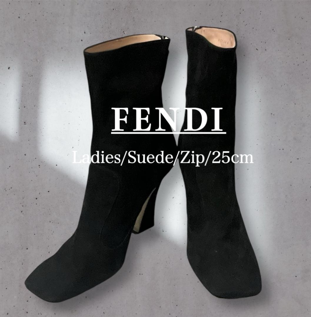 最先端 FENDI フェンディ スエードスクエアトゥバックジップブーツ 40 靴