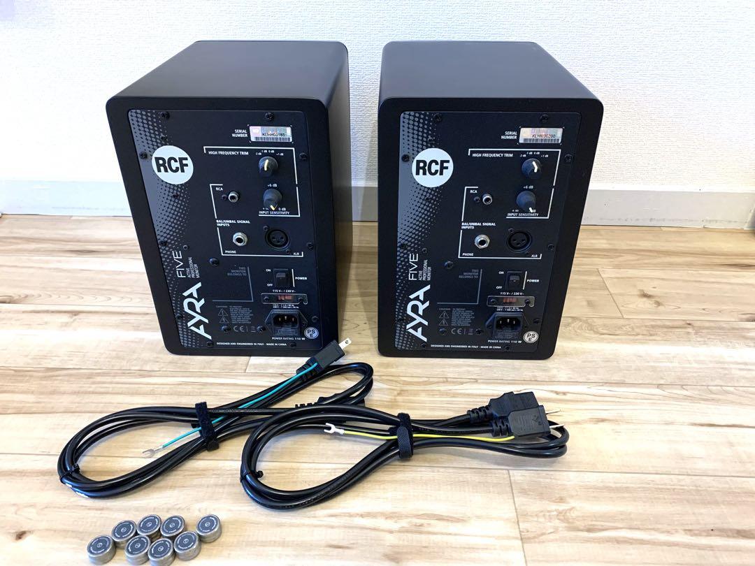 RCF Ayra 5 | Music Plant 製品レビュー