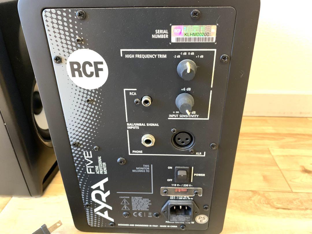 Amazon.co.jp: 白 RCF AYRA 5 スピーカー : 家電＆カメラ