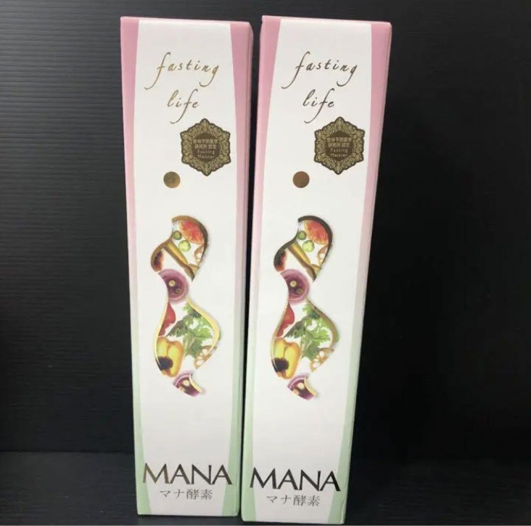 MANA マナ酵素ドリンク×2本セット ファスティング用飲料