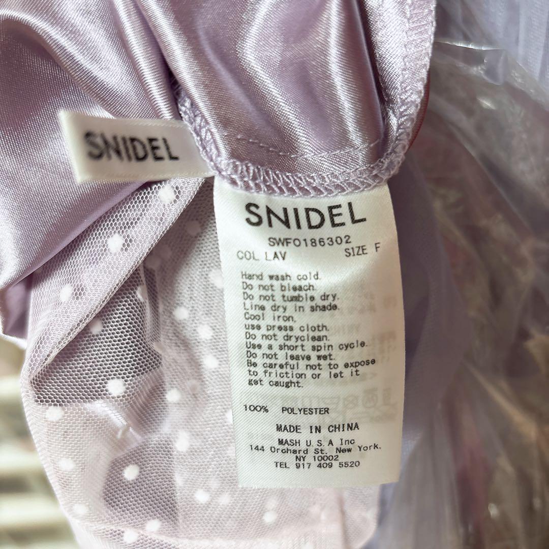 SNIDEL ラベンダー ワンピース レースチュールドレス