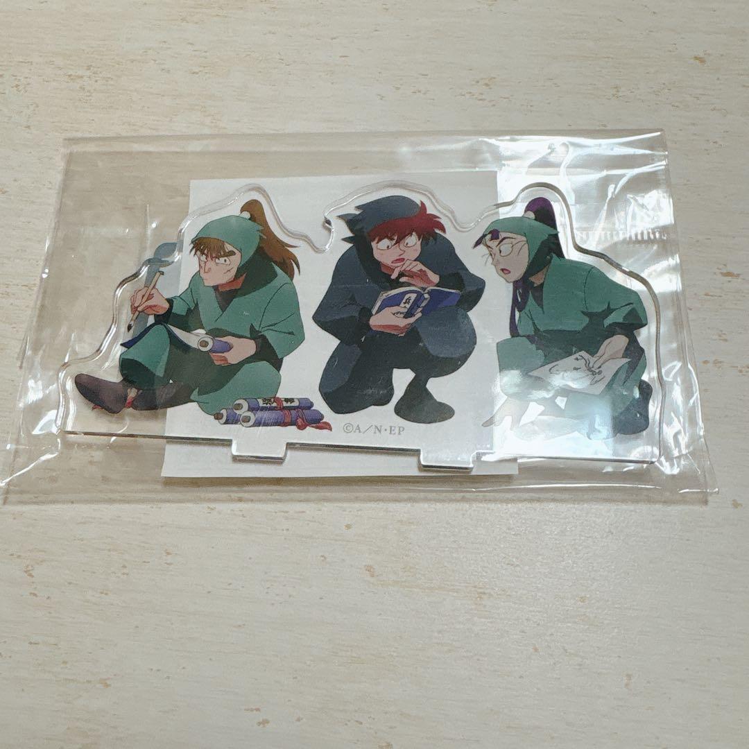 忍たま乱太郎 手に汗握る大決戦!の段 アクリルスタンド