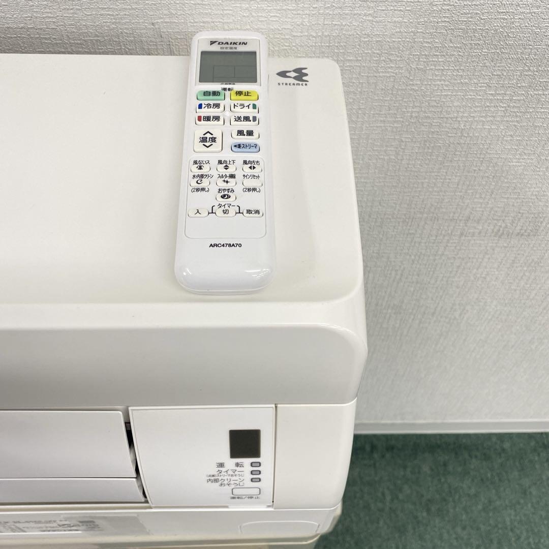 ＊標準 ＊安心の1年保証＊ダイキン