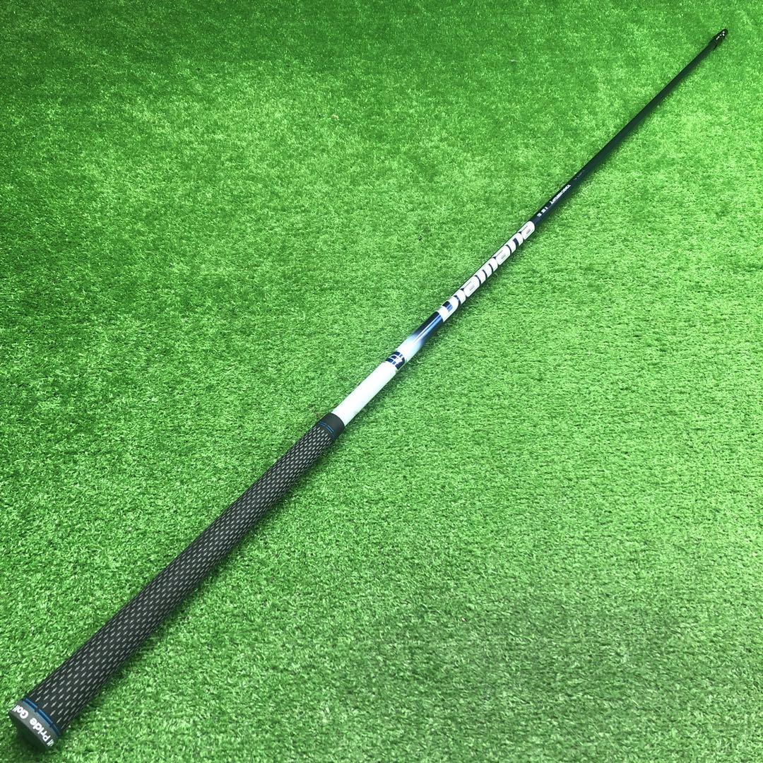 Gsh-263 Diamana シャフト単品 TB50X サンプル品 スリーブ付