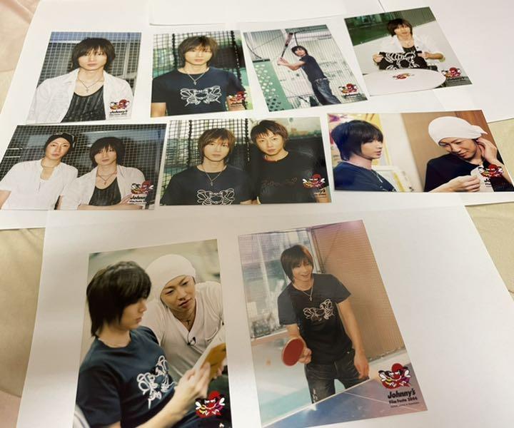 国内正規品限定 Kinki Kids 堂本光一 相葉雅紀 ジャニーズショップ公認写真 Korfball Jp