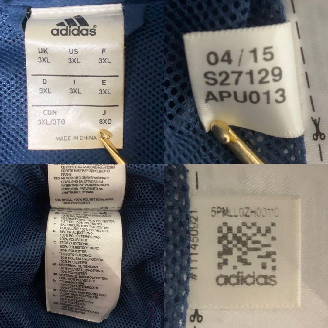 adidas2015年製ナイロンジャケットネイビー企業ロゴR13