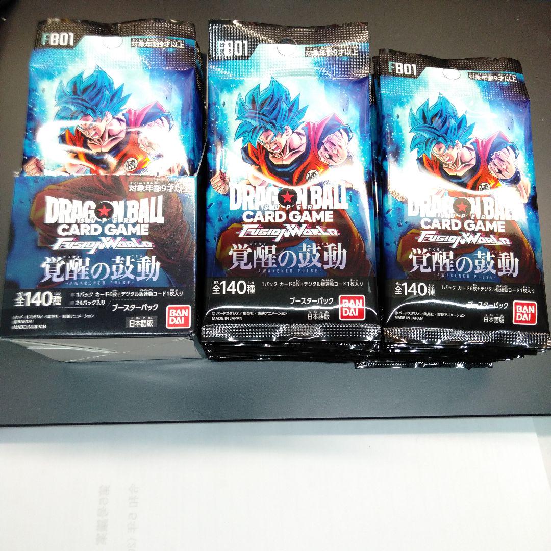 正規テープ付き未開封BOX⭐︎ドラゴンボール フュージョンワールド 覚醒の鼓動 ドラゴンボールカード