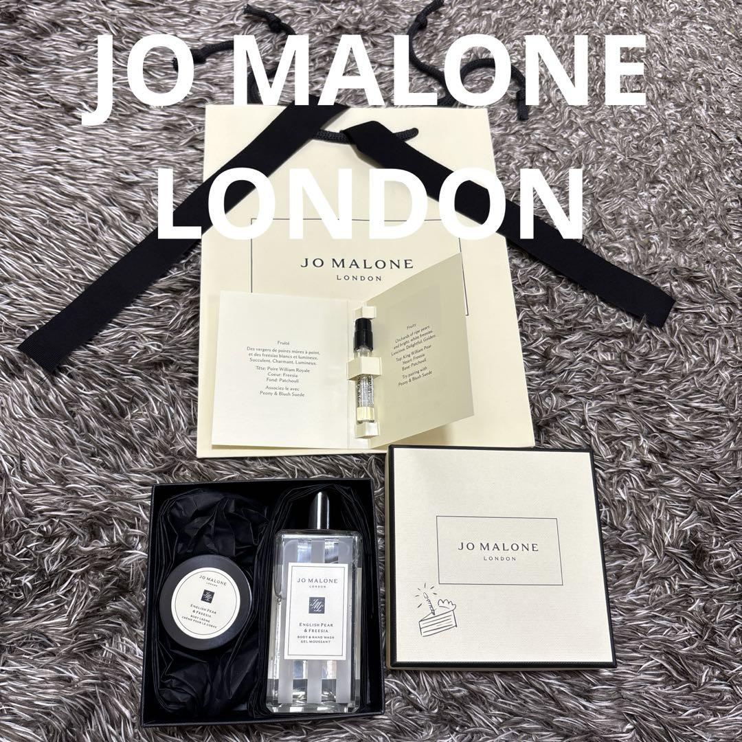 ILスキンクリア 皮膚洗浄剤 400g 未開封 ILスキンクリア 皮膚洗浄剤 400g 未開封