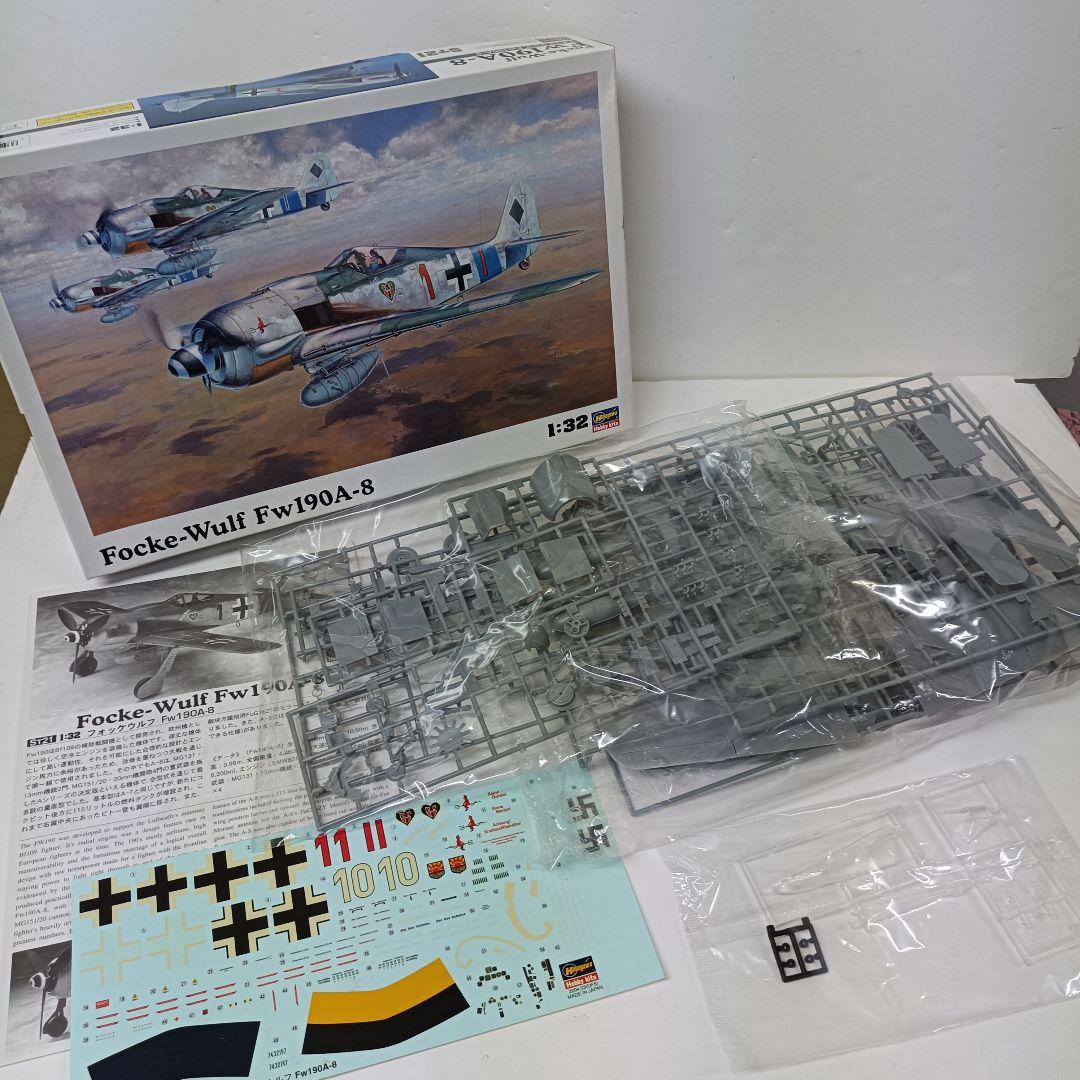 197.ジャンク品 ハセガワ 1/32 戦闘機プラモデル 3点セット
