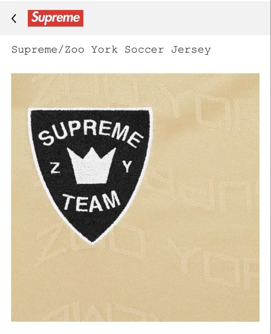 Supreme/Zoo York Soccer Jersey ゴールド L