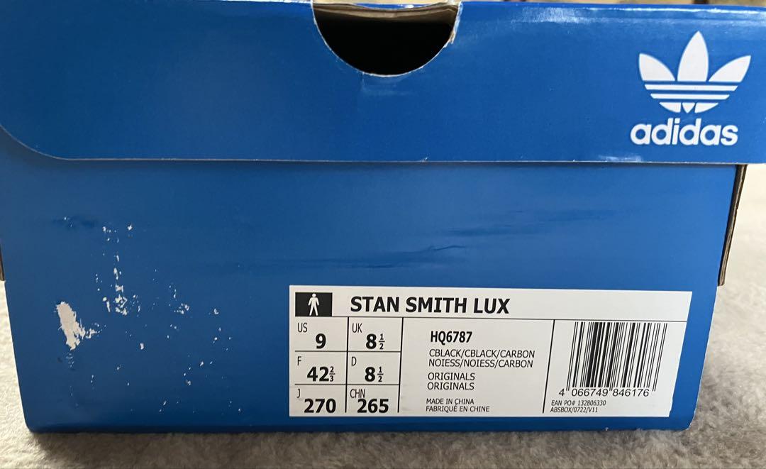 LUX スタンスミス