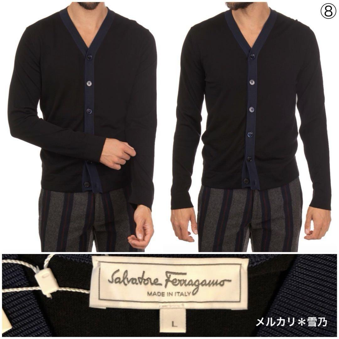 Salvatore Ferragamo カーディガン【訳あり新品】