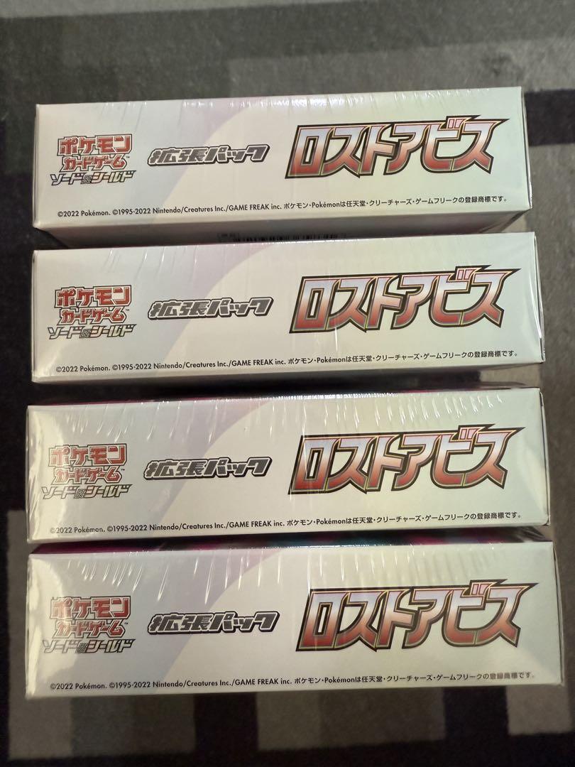 ロストアビス 4BOX シュリンク付き