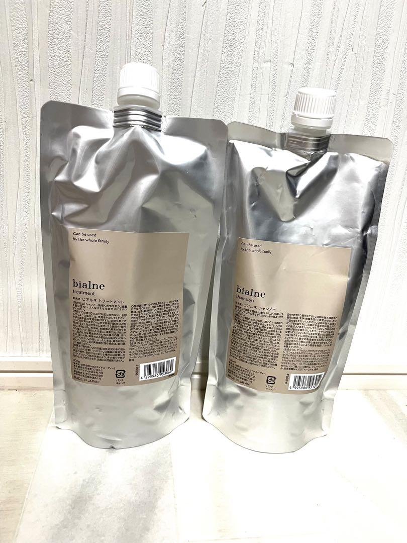 新品 bialne ビアルネ 詰め替え用 - シャンプー新 発売
