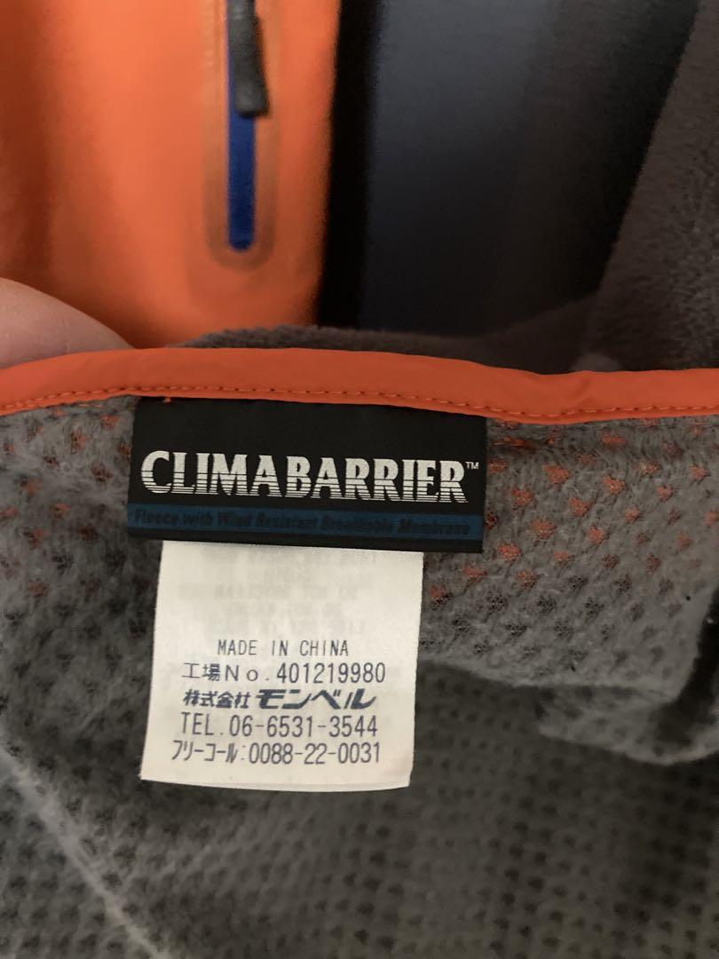 パウダーシェッド パーカ Men's