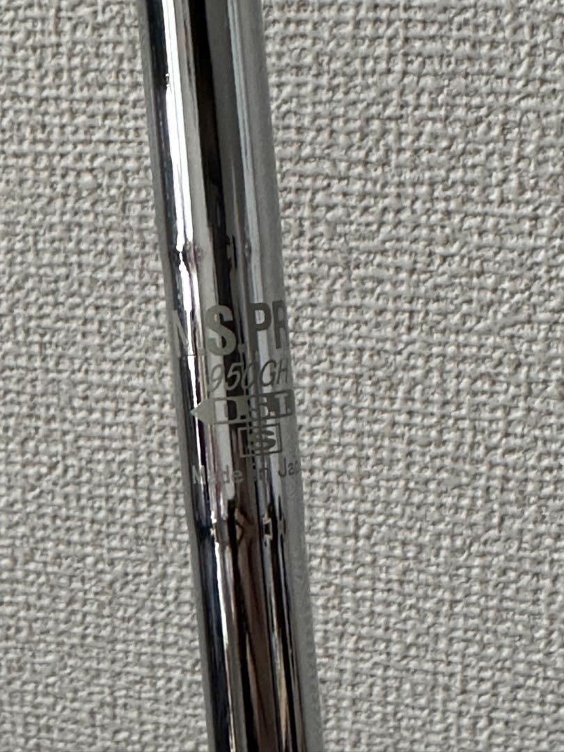 Srixon