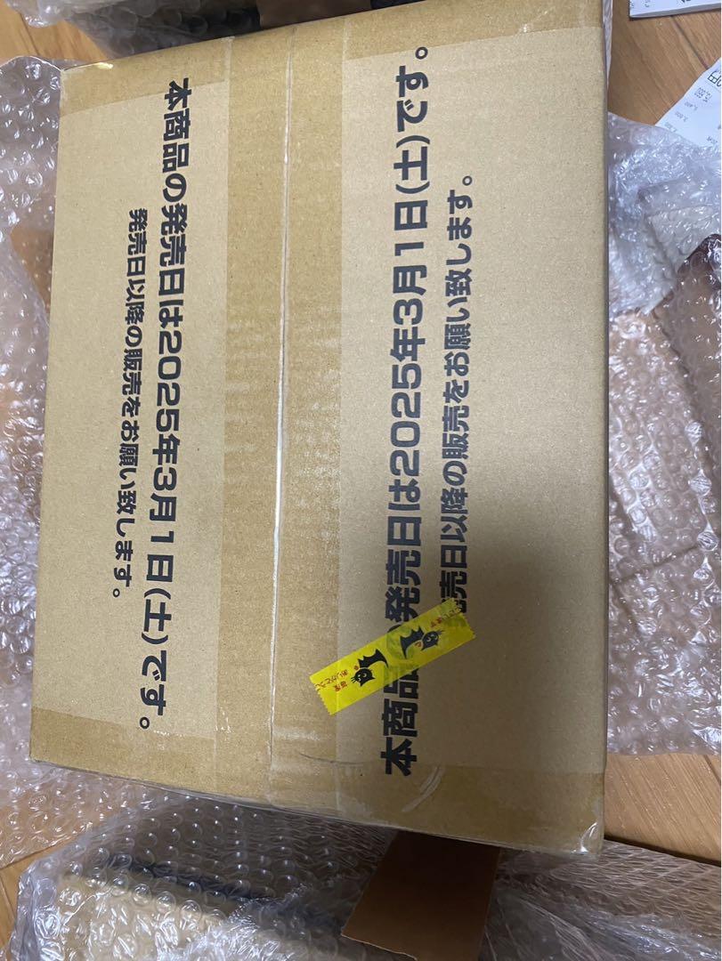 新品未開封　ワンピースカードゲーム ブースターパック「神速の拳」　カートン
