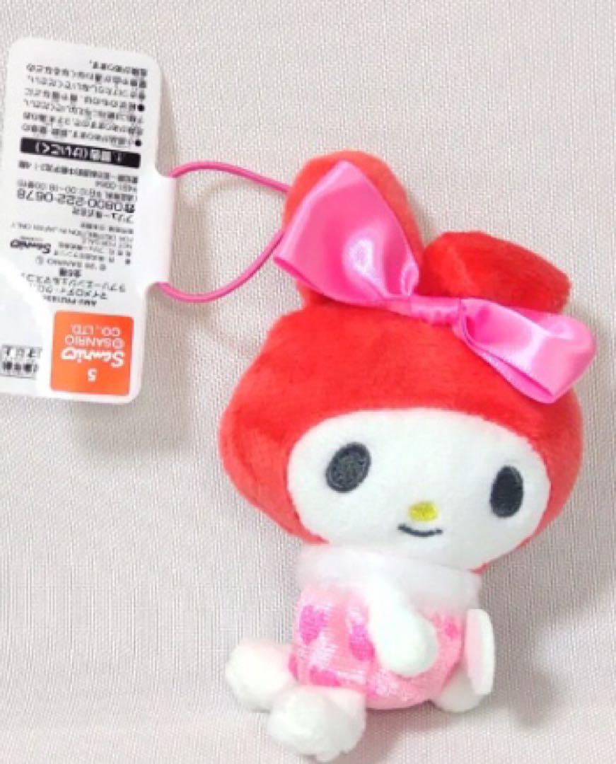 マイメロディ ぬいぐるみ 約10cm