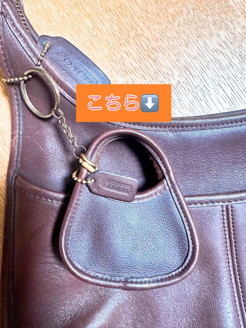 【ゆきちぃ】OldCOACH  ミニチュア　エルゴバッグ型　キーホルダー ⭕️レア製品⭕️OLD COACH ミニチュア エルゴバッグ型