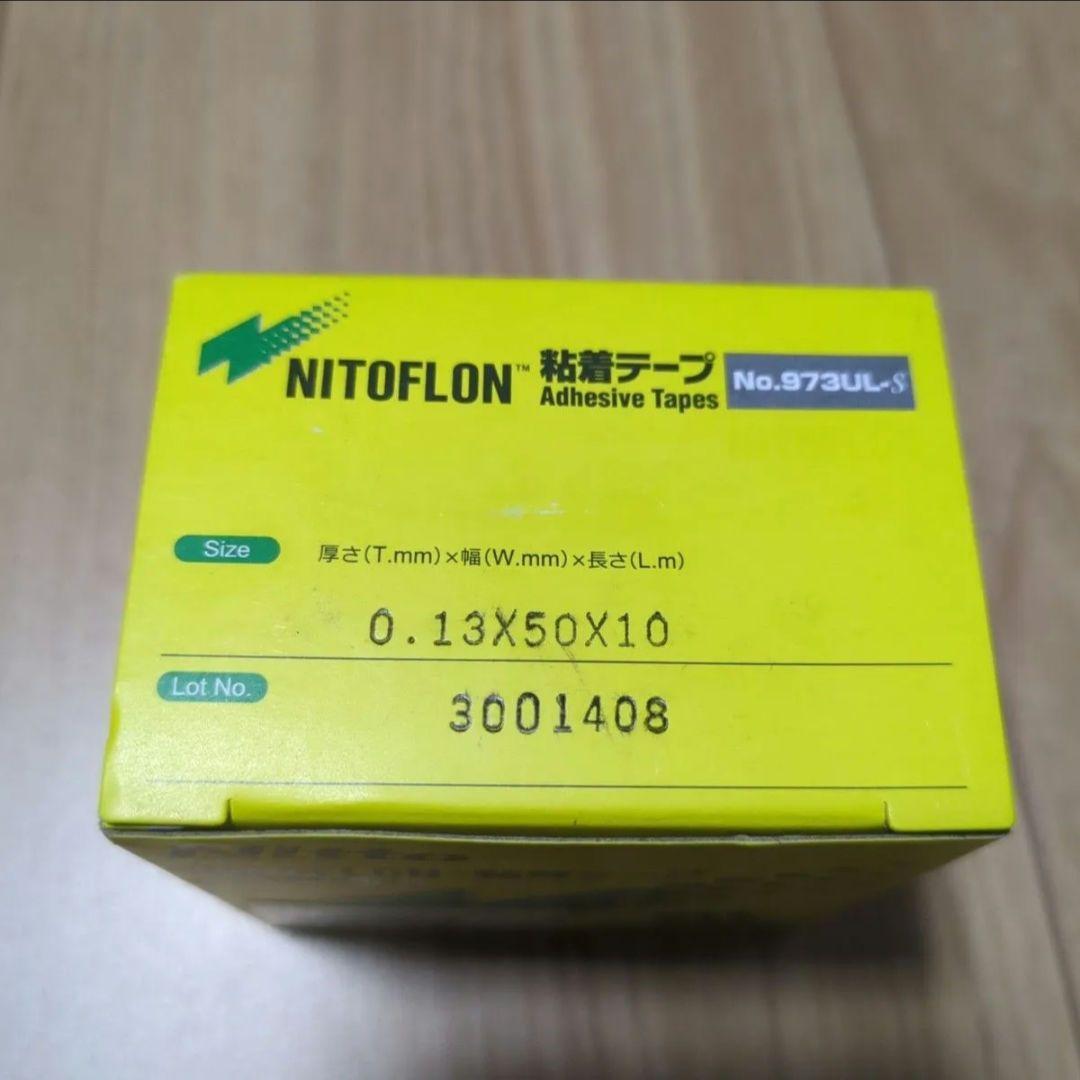ニトフロンテープ No.973UL-S 0.13mm x 50mm x 10m目立った傷や汚れなし HRDEVELOPMENT_JP