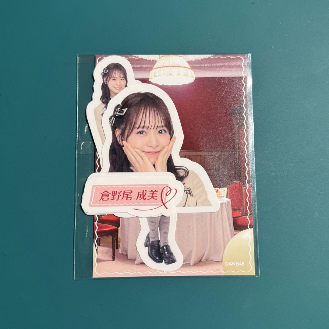 倉野尾成美 AKB48 まさかのConfession オリジナルトランプトレカ