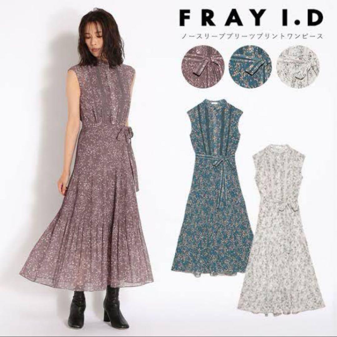 FRAY I.D ノースリーブプリーツプリントワンピース