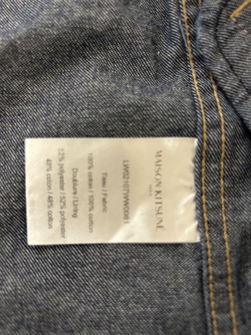 美品MAISON KITSUNE デニムジャケット DENIM JACKET