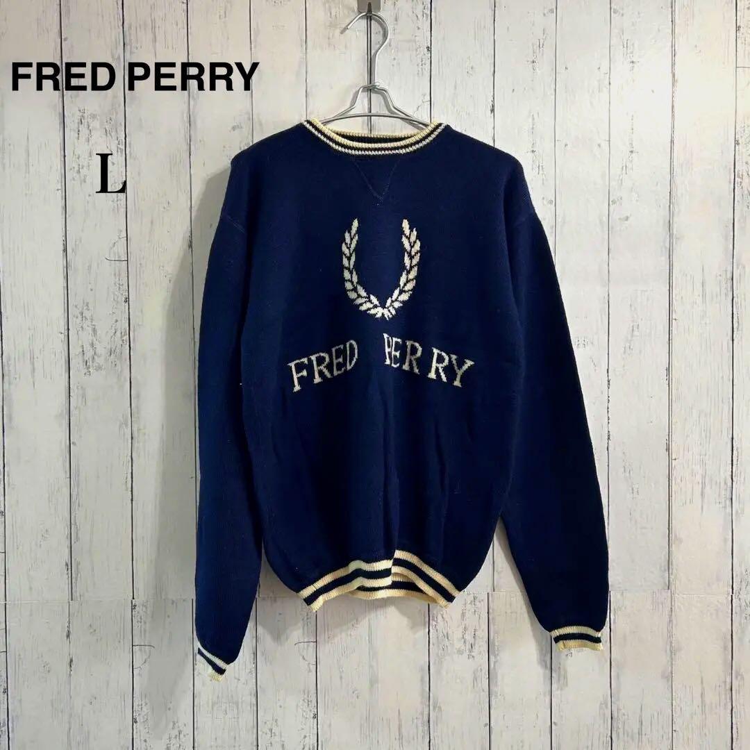 【入手困難】激レア！FRED PERRY　ビッグロゴ　　ニット　ネイビー