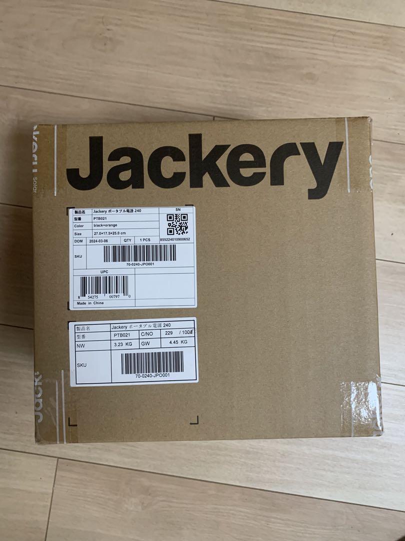 Jackeryポータブル 電源240