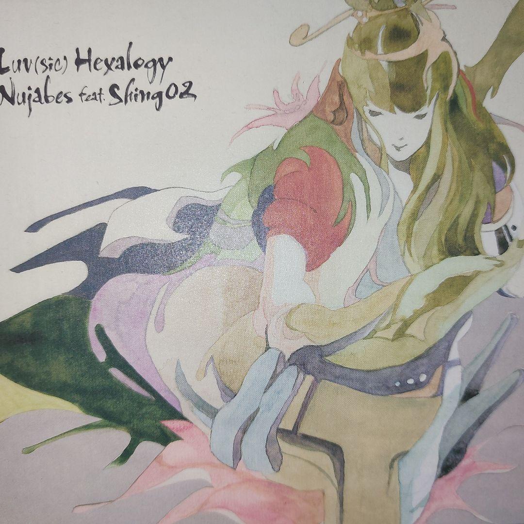 Nujabes / Luv(sic) Hexalogy 2CD - メルカリ