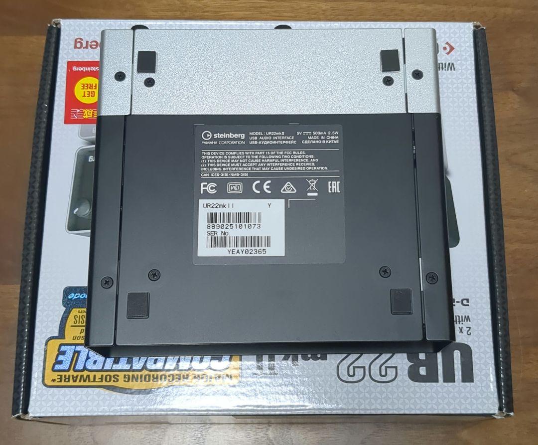 【美品】Steinberg UR22 mkII オーディオインターフェイス