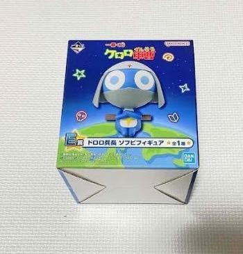 ケロロ軍曹一番くじ E賞 ドロロ兵長 - メルカリ