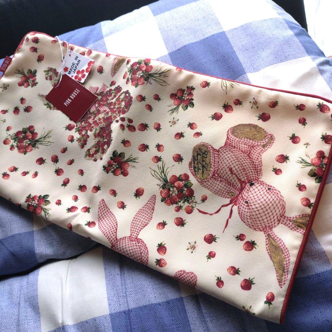 ピンクハウス❤クッションカバー❤うさぎ柄1枚♡最終価格