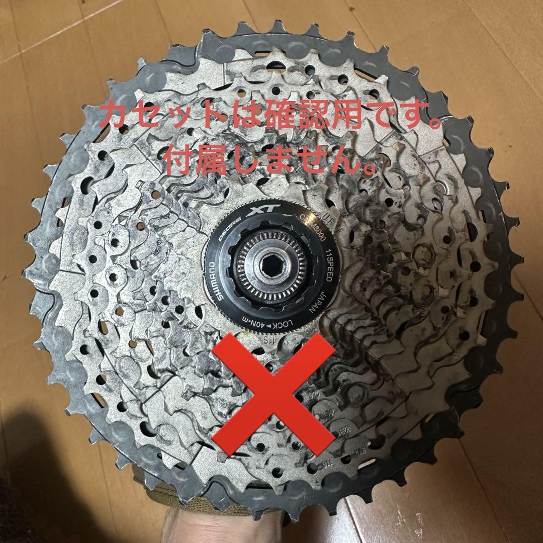 CHRIS KING R45 リアハブ用 SHIMANOコンバージョンキット