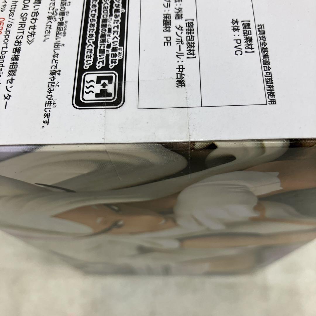 HF5066 未開封 僕のヒーローアカデミア ミルコ フィギュア ４個