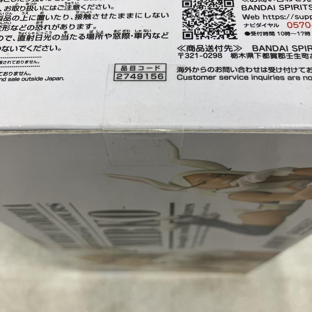 HF5066 未開封 僕のヒーローアカデミア ミルコ フィギュア ４個
