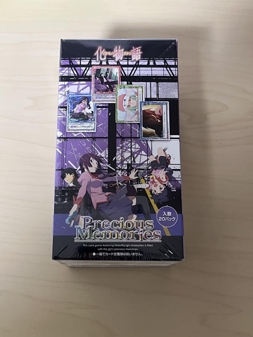 物語シリーズ プレシャスメモリーズ新品未開封BOX - メルカリ