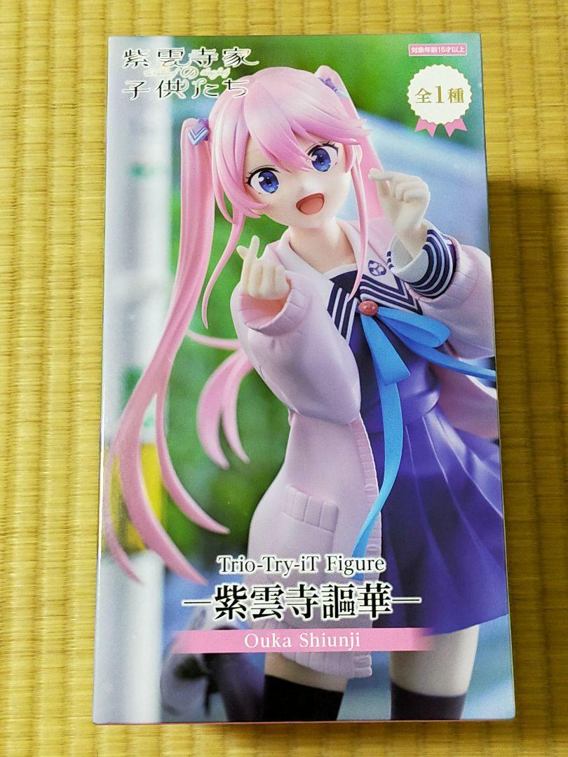 紫雲寺家の子供たち Trio-Try-iT Figure 紫雲寺謳華 13個 紫雲寺家の子供たち Trio-Try-iT Figureー紫雲寺謳華ー プライズ