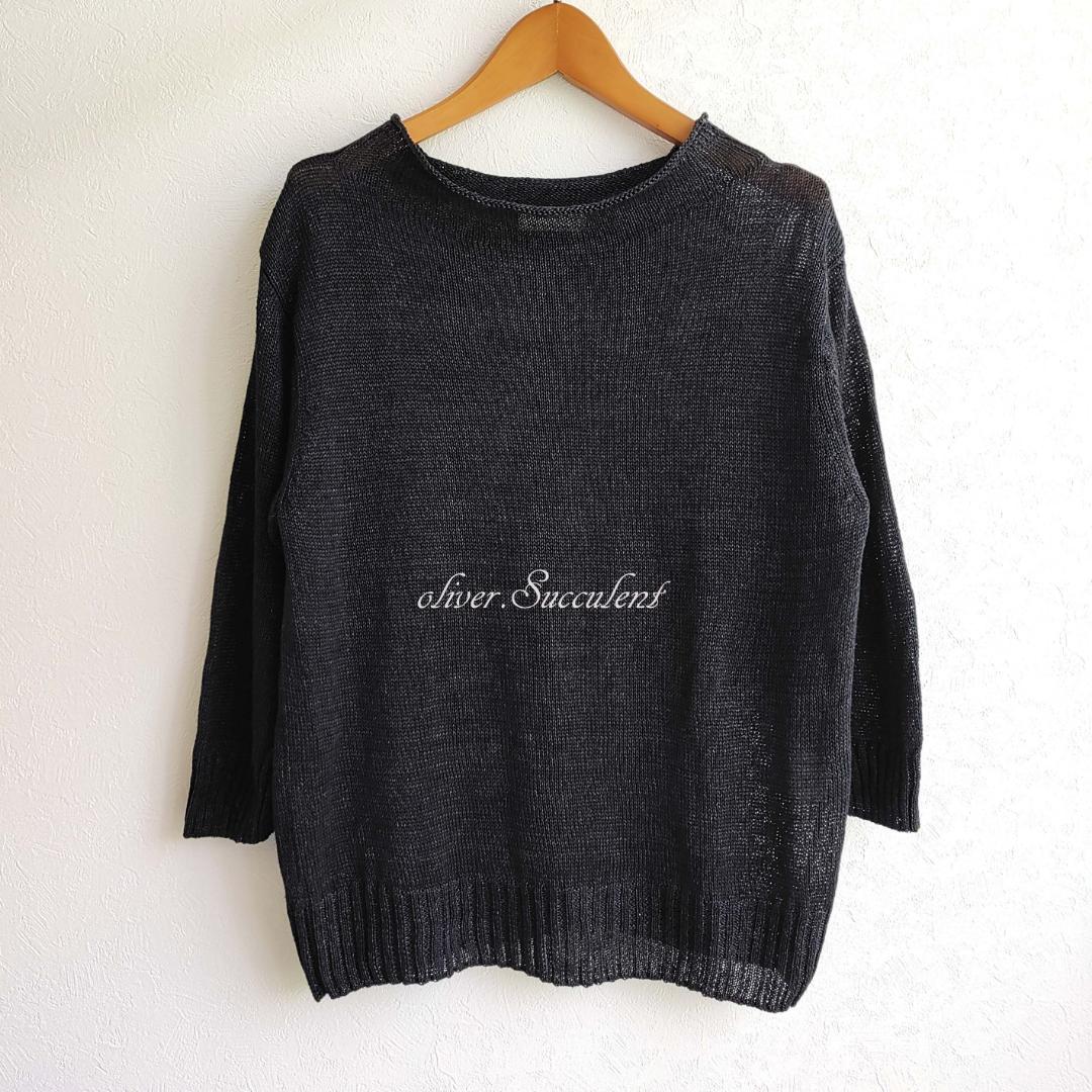 MARGARET HOWELL FADED LINEN リネン　ニット