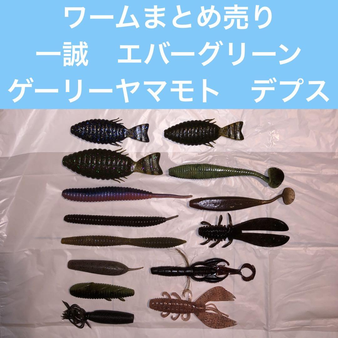 楽天市場】ルアー ケース セットの通販